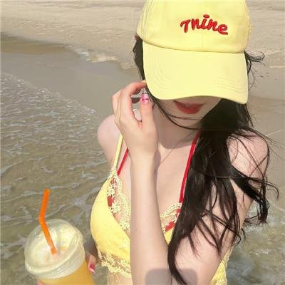 以她之名