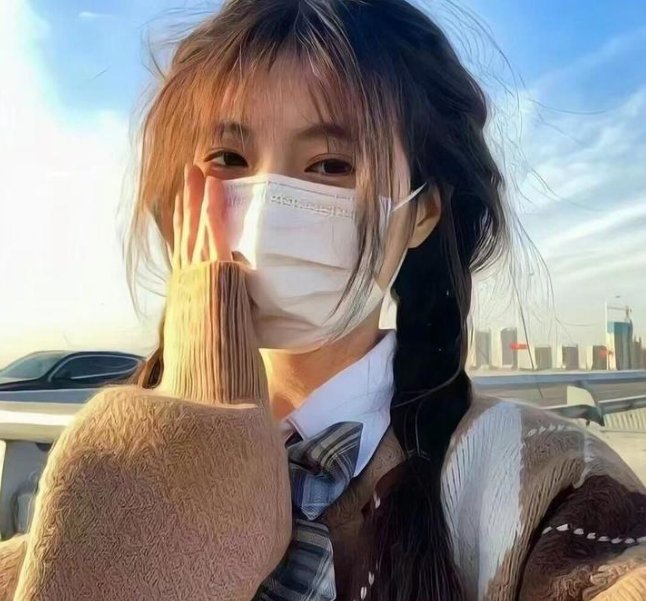 我们的虚实人生