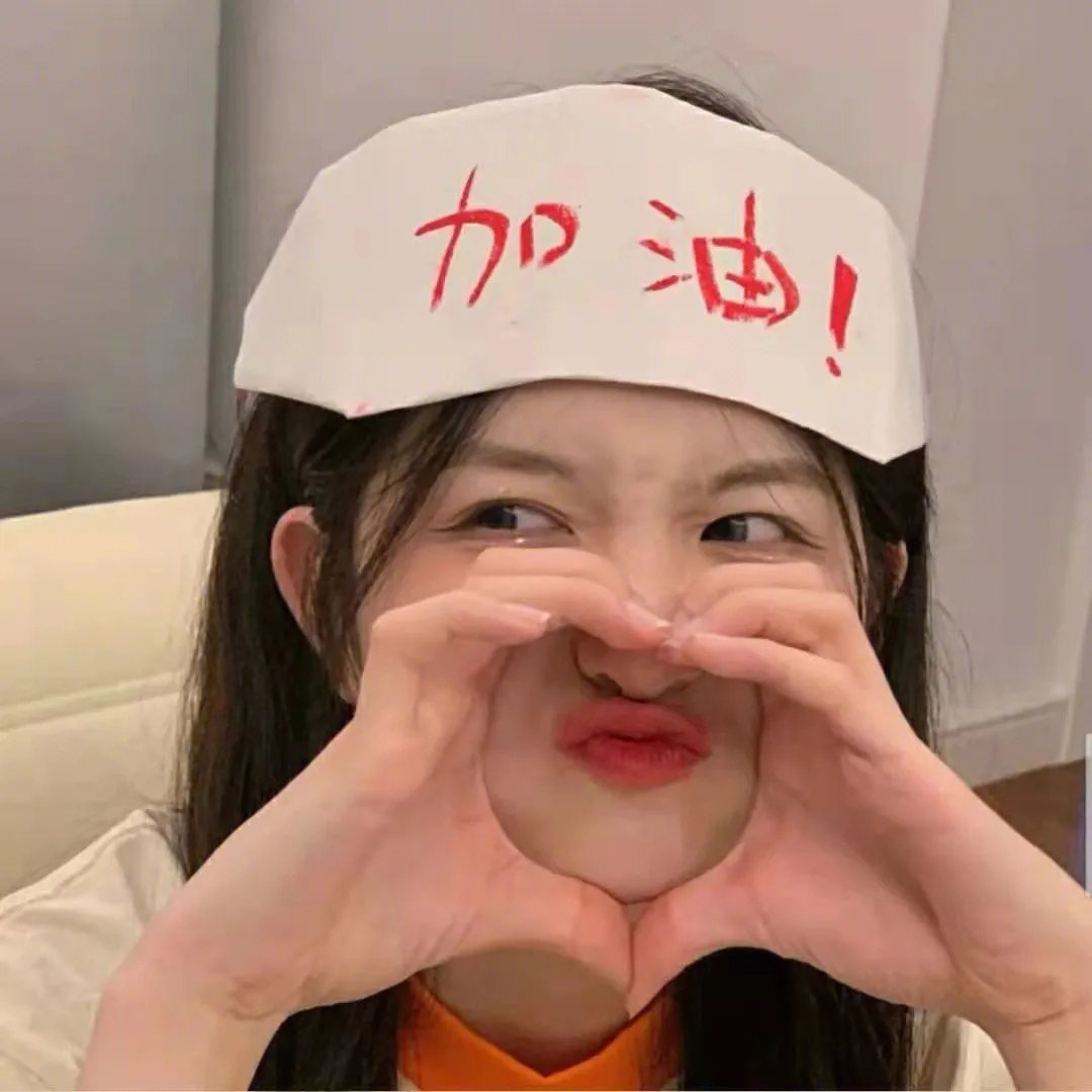爱情没有终点